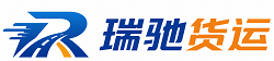 陇县附近回程货车调度｜工程机械爬梯车大件运输车调度